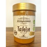 Atayname 900 gr Çifte Kavrulmuş Manavgat Tahini