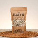 Atayname İspir Fasulyesi Şeker 1 KG