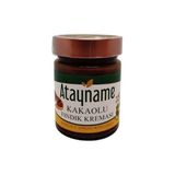 ATAYNAME Kakaolu Fındık Kreması 300 gr