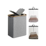 Atbyhome Mien Bambu Kenarlı Kumaş Katlanabilir 150 Lt Çamaşır Sepeti 57x37x70