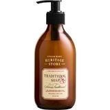 Atelier Rebul Menthe&Aloe Vera Geleneksel Sabun 300 ml - 1 Adet