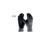 Atg Maxiflex 42-874/7 Iş Eldiveni