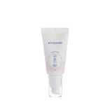 Athenias Sunscreen Anti Dark Spot SPF50+ Leke Karşıtı 50 gr Güneş Kremi