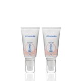 Athenias Sunscreen Anti Dark Spot SPF50+ Tüm Cilt Tipleri Uva Uvb yüz güneş kremi 50 gr x 2 Adet