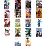 Athica Yayınları 80 Günde Dünya Turu: ( Çizgi Roman ) + 17 Kitap Daha (Set) - Hayır