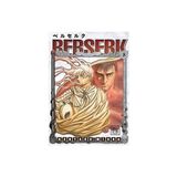 Athica Yayınları Berserk 8 + Eriyen Sınıf (Bez Ciltli) + Naruto 43. Cilt (Kapak Değişebilir) + 12 Kitap - Hayır