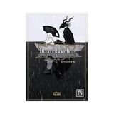Athica Yayınları Dışarı’daki Kız 5 + Death Note - Ölüm Defteri 4 - Hayır