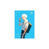 Athica Yayınları Hikaru’nun Veda Ettiği Yaz 1 + Death Note Ölüm Defteri 3 + Titana Saldırı 15 + 1 Kitap - Hayır
