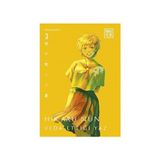 Athica Yayınları Hikaru’nun Veda Ettiği Yaz 3 + Vadedilmiş Yokyer 16. Cilt + Naruto 20. Cilt: Naruto Sasukeye Karşı + 7 Kitap - Hayır
