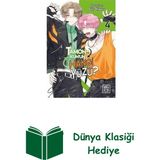 Athica Yayınları Tamon - Kun'un Hangi Yüzü? 4 + Dünya Klasiği Hediye - Hayır