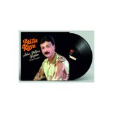 Ati Müzik Atilla Kaya Adını Yollara Yazdım (Seviyor Sevmiyor) Lp Plak (Sıfır Jelatinli)