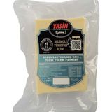Atilla Çelebi Özgül Tam Yağlı Izmir Tulum Peyniri 350 gr