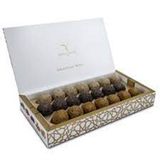 Atiye Laçin 250 gr Mevlevi Tatlısı
