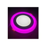 Atlantis 6 Watt Beyaz Pembe Çift Renkli Led Panel Armatür