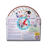 Atlas Pazarlama Dini Bilgiler Çarku - Kuran Öğreten Çark