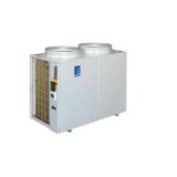 Atlas Pool GEMAS Havuz Isı Pompası - Isitma/Sogutma 42 kW-ToptancıyızBiz