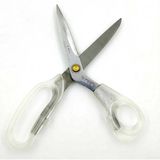 Atmaca Tuhafiye Şeffaf Saplı Çelik Terzi Makası 21 Cm/8" Terzi Makası - Kumaş Makası
