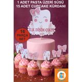 Atölye Doruk Dişim Çıktı Pasta Seti Kız Bebek Pasta Kürdanı-Diş Buğdayı Cupcake Kürdan-Dişim Çıktı Kürdanlı Pasta Süsü