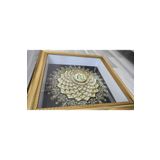 Atölyeden Sanata 32 40 * 40 Gold Esmaul Hüsna Rölyef Dış Altin siyah 40 cm