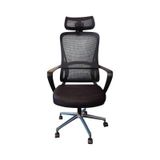 Atom Ofis Arven File Sırt Yönetici Çalışma Koltuğu, Siyah, Hareketli Bel Desteği, Hareketli Başlık, Alüminyum Ayak, 74x52x52 cm