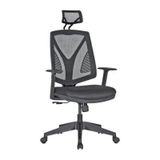 Atom Ofis Bella Fileli Yönetici Çalışma Koltuğu, Ergonomik Ofis Sandalyesi, Multitilt Mekanizma, Ayarlanabilir Başlık, Siyah File Kumaş, 51x52x125-135 cm