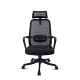 Atom Ofis Rose Manager Siyah Yönetici Çalışma Koltuğu, Mesh File Kumaş, Ayarlanabilir Başlık, Ergonomik Tasarım, 110 kg Taşıma Kapasitesi