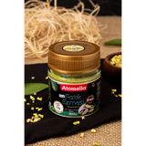 ATOMELLA Antep Fıstık Ezmesi (ATOMELL) 200 gr