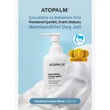 Atopalm Çocuklara & Bebeklere Özel Pantenol İçerikli Krem Dokulu Duş Jeli Panthenol Cream Wash