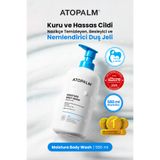 Atopalm Kuru & Hassas Cilt için Besleyici & Nemlendirici Nazik Duş Jeli Moisture Body Wash