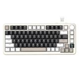 ATTACK SHARK X85PRO TFT Ekranlı ve Düğmeli Kablosuz Mekanik Klavye,%75 QMK Contaya Monte Oyun Klavyesi, 2,4G/BT/USB-C Kablolu, Çalışırken Değiştirilebilir, 4000 mAh,NKRO, RGB,PC/MAC