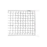 Attack Sport AVF129 Voleybol Filesi & Voleybol Ağı & Voleybol Filesi Ağı 3 Mm 10x10 Cm