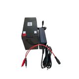Atv Jeep Traktör Uyumlu 12 Volt 7 Amper Akü Ve Şarj Aleti Adaptörü 12V