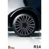 Audi A4 14'' Inç Jant Kapağı (4 Adet) Siyah Gri C115