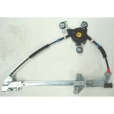 Audi A6 - 1995-1997 Sol Elektrikli Motorsuz Ön Cam Krikosu