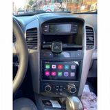 Audiomax Chevrolet Captiva Mx-7750a Android Double Teyp+Kamera 7 İnc