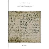 Aufzeichnungen aus dem Kellerloch - Fjodor Dostojewskij