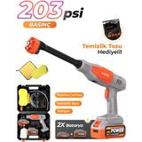 Auhma Acr-07 21V Akülü Basınçlı Oto Yıkama Makinesi – 203 Psı, Çift Bataryalı, Fırçasız Motor, Taşınabilir Yüksek Basınçlı Su Tabancası