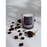 Aurelia Candle -Tekli Mor Kristal Desenli Cam Bardak Kokulu Mum - Hanımeli