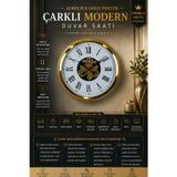 Aurelius Gold 60 cm Çarklı Duvar Saati (C-6054G)
