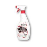 Auto Deepen 500 ml Motor Temizleyici