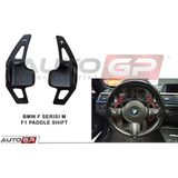 Autogp Bmw F30 M Direksiyon F1 Vites Kulakçık Paddle Shift Siyah
