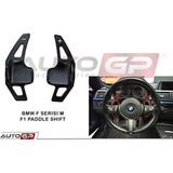 Autogp Bmw F32 F33 F36 M Direksiyon F1 Vites Kulakçık Paddle Shift Siyah