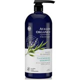 Avalon Organics Biotin B-Complex Shampoo 946 ml