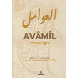 Avamil