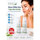 Avanella E.gzama Atopik Kuru Ciltler Için 2Lİ Nemlendirici Krem