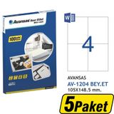Avansas AV-1204 Beyaz 105x148.5 mm 4'lü 5 Adet Etiket