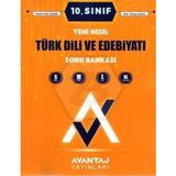 Avantaj Yayınları 10. Sınıf Türk Dili ve Edebiyat Soru Bankası