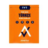 Avantaj Yayınları TYT Türkçe Soru Bankası