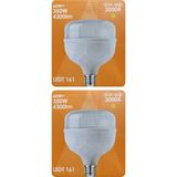 Avarson (2 Adet) Osaka 60W (350W) Sarı Işık E27 Duylu (Kalın Duy) LED Torch Ampul