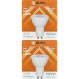 Avarson (2 Adet) Osaka 7W (50W) Sarı Işık (3000K) GU10 Duylu LED Spot Ampul